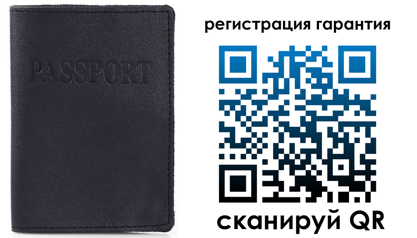 временная регистрация адрес в Энгельсе