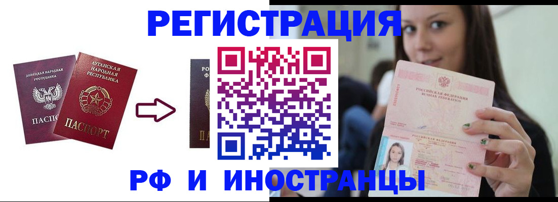 форма 3 в Энгельсе